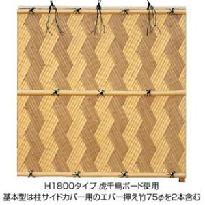 ^JV[@Go[@24^Zbgij@60piʁj@ǉ^iВj@900^Cv@w|_tFX@x