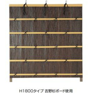 yyVSSԒP2{z^JV[@Go[@12^ZbgiGo[g쐙j@60piЖʁj@{^ij@1800^Cv@w|_tFX@x