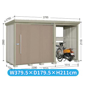 タクボ物置 TP/ストックマンプラスアルファ TP-3715 『物置 屋外 大型 倉庫 小屋 収納庫 diy サイクルポート タイヤ テント 庭 おしゃれ』【追加金額で取付工事可能】 カーボンブラウン