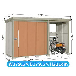 y}\Ώہz^N{u TP^XgbN}vXAt@ TP-Z3715 wu O ^ q  [ diy TCN|[g ^C eg  xyǉzŎtH\z gs