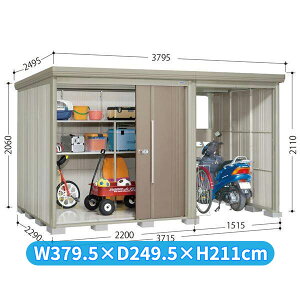 y}\Ώہz^N{u TP^XgbN}vXAt@ TP-SZ3722 wu O ^ q  [ diy TCN|[g ^C eg  xyǉzŎtH\z J[