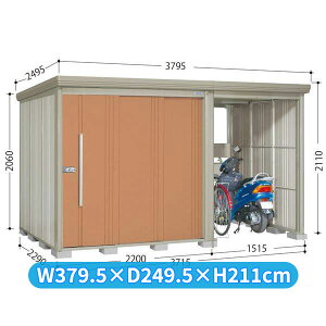 【マラソン対象】タクボ物置 TP/ストックマンプラスアルファ TP-SZ3722 『物置 屋外 大型 倉庫 小屋 収納庫 diy サイクルポート タイヤ テント 庭 おしゃれ』【追加金額で取付工事可能】 トロ