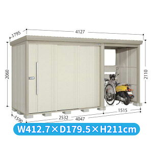 【マラソン対象】タクボ物置 TP/ストックマンプラスアルファ TP-S4015 『物置 屋外 大型 倉庫 小屋 収納庫 diy サイクルポート タイヤ テント 庭 おしゃれ』【追加金額で取付工事可能】 ムーン