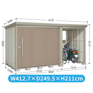 タクボ物置 TP/ストックマンプラスアルファ TP-Z4022 『物置 屋外 大型 倉庫 小屋 収納庫 diy サイクルポート タイヤ テント 庭 おしゃれ』【追加金額で取付工事可能】 カーボンブラウン