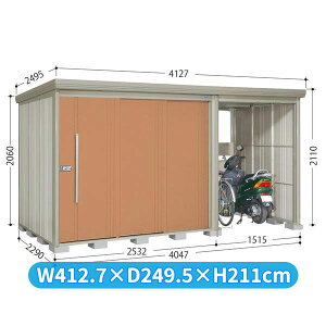 【マラソン対象】タクボ物置 TP/ストックマンプラスアルファ TP-Z4022 『物置 屋外 大型 倉庫 小屋 収納庫 diy サイクルポート タイヤ テント 庭 おしゃれ』【追加金額で取付工事可能】 トロピ