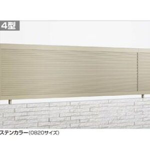 �y�@�l�l���菤�i �l��E����z���s�z�l�������@�A���f�B�t�F���X4�^�@�{�́@0820�T�C�Y�@ADFR4-0820SC�@���z��@�Ή��@�w�A���~�t�F���X�@��x