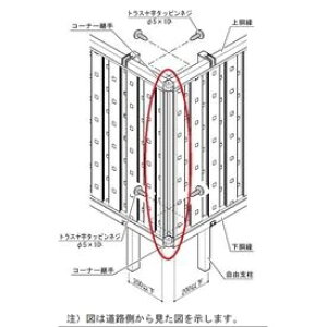 y@ll菤i lEzszl@NfBtFXHG 2^@60FR[i[pi1g2j@TCYʁ@60CJ@wtFX@IvVx