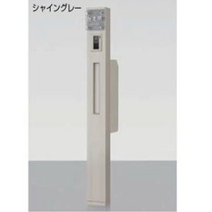 y}\ΏہzNV t@NVjbg EB_X g19-7 w@\和 @\|[x