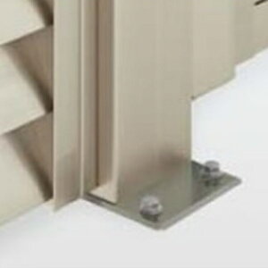 【法人様限定商品 個人宅・現場配送不可】四国化成 ハイ パーテーション AM1/ASM型用 ベースプレート支柱 06:角柱(角度90°) H1800用 06RPB-18SN 『樹脂フェンス 柵』