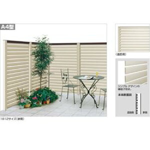 �y�@�l�l���菤�i �l��E����z���s�z�l�������@�n�C�@�p�[�e�[�V����A4�^�@�{��A�@1512�T�C�Y�@HPTA4-1512SN�@�w�A���~�t�F���X�@��x �X�e���J���[N