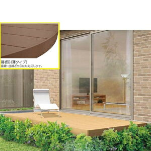 NV yXe[W AZbg(W) Bdl 2×12 wEbhfbL diy Lbg  lH؁x