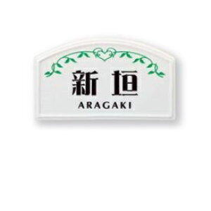 yyVSSԒP2{z |Z PRW-1 w\D TC ˌx