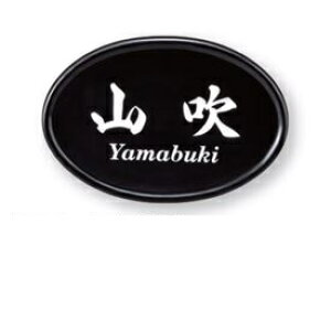 yyVSSԒP2{z |Z PRB-7 w\D TC ˌx