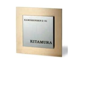  x[U iXeXS[hHLj SPW-12 w\D TC ˌx