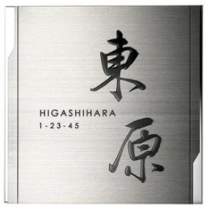 I[ EVA 200p CAEg2 IP1-20-2L w\D TC ˌx