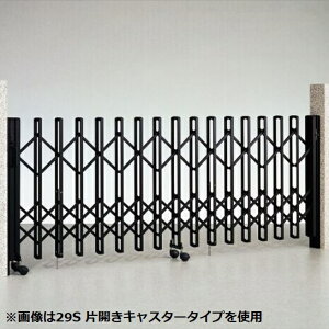 `H ~igLk^ 08S LX^[^Cv H:1200 ЊJZbg MR1-08S w J[Q[g Lk J[eQ[g x