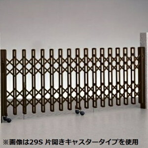 `H ~igLk MR2^ 65W LX^[^Cv H:1200 JZbg MR2 MR2-65W w J[Q[g Lk J[eQ[g x