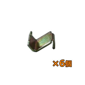 yyVSSԒP2{zCiou I󂯃tbN ×6