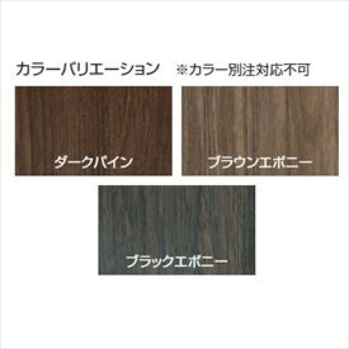 楽天市場】タカショー e-ART WOOD PARTS アルミスリットフェンス用 格子材70角 格子材70角用キャップ 『外構DIY部品』 : エクステリアのキロ楽天市場支店 楽天市場】タカショー e-ART WOOD PARTS アルミスリットフェンス用 格子材70角 格子材70角用キャップ 『外構DIY部品』 : エクステリアのキロ楽天市場支店