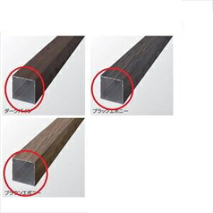 ^JV[ e-ART WOOD PARTS A~XbgtFXp iq90p iq90ppLbv wO\DIYix