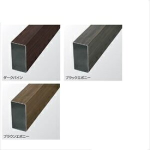 ^JV[ e-ART WOOD PARTS A~XbgtFXp iq85×170p 85×170×L4000mm wO\DIYix