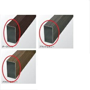 y}\Ώہz ^JV[ e-ART WOOD PARTS A~XbgtFXp iq85×170p iq85×170ppLbv wO\DIYix