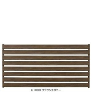 【マラソン対象】タカショー エバーアートウッド部材 e-ART WOODフェンス W2000 H1000 『外構DIY部品』