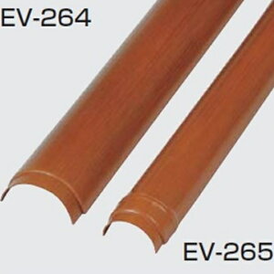 ^JV[ lH|_ޗ Go[ || 55a W55×L1800 EV-265 wGo[ou[{[h K[fjODIYށx 28219700