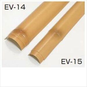 yyVSSԒP2{z^JV[ lH|_ޗ Go[  ͒| 55a W55×L1800 EV-15 wGo[ou[{[h K[fjODIYށx 20015300