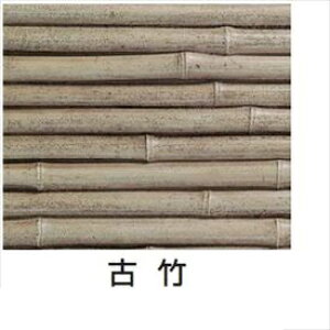 �^�J�V���[ �l�H�|�_�ޗ� �G�o�[�݂��_�{�[�h �Ò| W1800×H300mm EV-60 �w�G�o�[�o���u�[�{�[�h �K�[�f�j���ODIY���ށx ��28303300