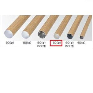 ^JV[ lH|_ޗ A| ے 60a L1200 wK[fjODIYށx