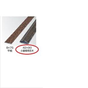 ^JV[ lH|_ޗ A p} 42×90i}؁j L4000 wK[fjODIYށx