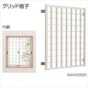 YKKAP@xʊiqFLA@Obhiq@1235mm×1030mm@FLA-11409-3 wt͕ʔxwiq h hƑ΍ A~ A~TbV ʊiq iq  悯 ډB C ʂ ̌ 
