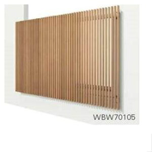 YKKAP ルシアススクリーン 持ち出しブラケットタイプ ラミネート 幅1725mm×高さ580mm MSC-16005-1A 『取付金具は別売』『格子 防犯 防犯対策 アルミ アルミサッシ 面格子 窓格子 日除け 日よ