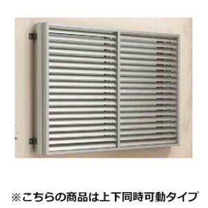 YKKAP@@\A~[o[@Ⴂp{́@W@1235mm×800mm@1MG-11407@㉺ wt͕ʔxwiq h hƑ΍ A~ A~TbV ʊiq  悯 ډB 