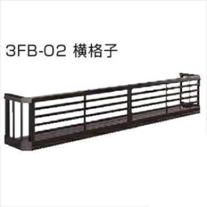 YKKAP@t[{bNX3FB@iq@H500@5770mm×500mm@3FBS-5705A-02wiq ACA ܂ ډB K[fjO t[{bNX  x_ oRj[ x