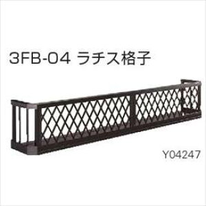 YKKAP@t[{bNX3FB@`Xiq@H500@2053mm×500mm@3FBK-2005-04wiq ACA ܂ ډB K[fjO t[{bNX  x_ oRj[ x