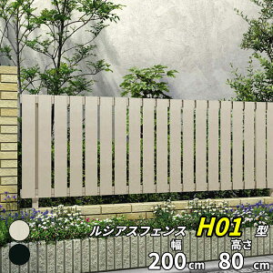 y}\Ώہzylz YKKAP YKK VAXtFX H01^ Ĕiq { A~F T80 H800 80cm tFX{̂̂ wtFX ډB  c Xbg iq O A~  diy