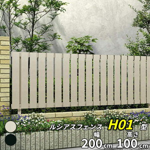 ylz YKKAP YKK VAXtFX H01^ Ĕiq { A~F T100 H1000 100cm tFX{̂̂ wtFX ډB  c Xbg iq O A~  diy   