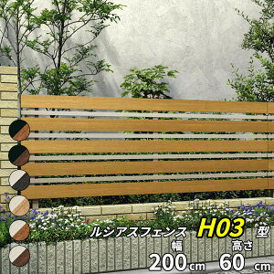 ylz YKKAP YKK VAXtFX H03^ iq{הiq { F T60 H600 60cm tFX{̂̂ wtFX ډB  Xbg iq ؖڒ O A~  diy 