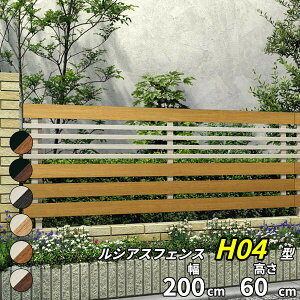 ylz YKKAP YKK VAXtFX H04^ iq{הiq { F T60 H600 60cm tFX{̂̂ wtFX ډB  Xbg iq ؖڒ O A~  diy 