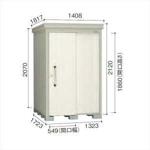 ymSƊ򕌁EOdEEÉꕔGAzz_CP K[fnEX@DM-Z DM-Z 1317-NW ʌ^ u w^E^u O DIYx i`zCg