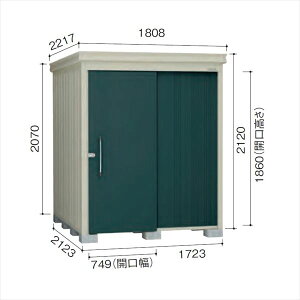 ymSƊ򕌁EOdEEÉꕔGAzz_CP K[fnEX@DM-Z DM-Z 1721-MG ʌ^ u w^E^u O DIYx }J_O[