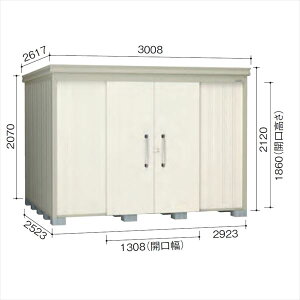 y}\ΏہzymSƊ򕌁EOdEEÉꕔGAzz_CP K[fnEX@DM-Z DM-Z 2925-G-NW ^ u w^E^u O DIYx i`zCg