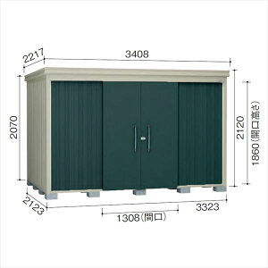 ymSƊ򕌁EOdEEÉꕔGAzz_CP K[fnEX@DM-Z DM-Z 3321-G-MG ^ u w^E^u O DIYx }J_O[