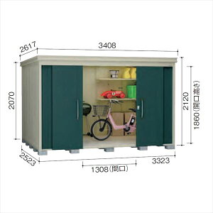 y}\ΏہzymSƊ򕌁EOdEEÉꕔGAzz_CP K[fnEX@DM-Z DM-Z 3325-G-MG ^ u w^E^u O DIYx }J_O[