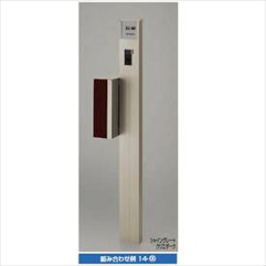 NV t@NVjbg ANVB1^ gݍ킹19-6 w@\和 @\|[x