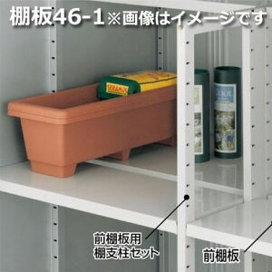 Ciou MJX^ I46-1 H2-4671 11g MJNɂt