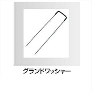 �^�J�V���[�@�h���E�A�̓V�[�g�@�V�[�g�p�Œ�I�v�V�����@�O�����h���b�V���[�s���i50�{����j�@NDA-50UK�@�R�[�h�F50799300 �u���b�N