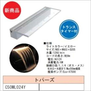 O[x NX^tH[ gp[Y gX^C}[{bNXt C50ML024Y wK[fjODIYށx